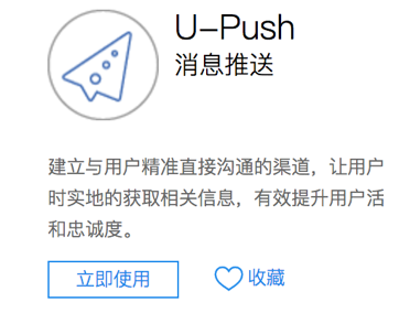 app1