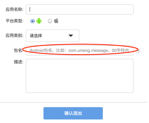 app2