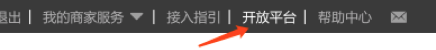 image-20190213095237435