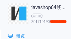 alipay11