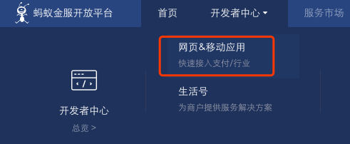 alipay2