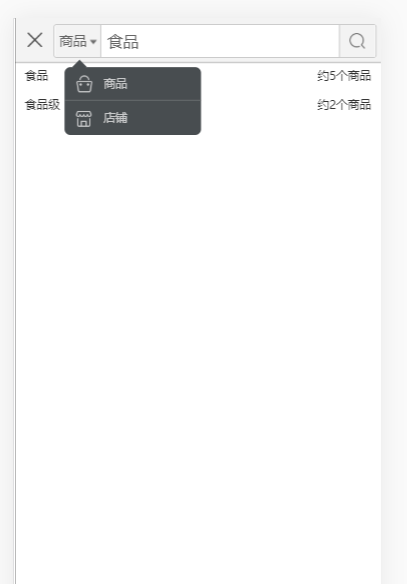wap-shop-search