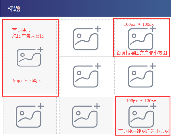 1560397525417