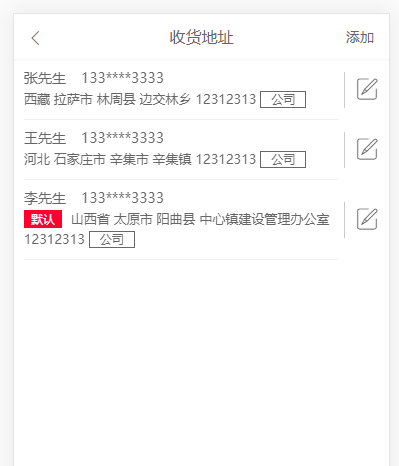 1558325180157