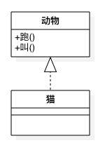 image-20190522100141451