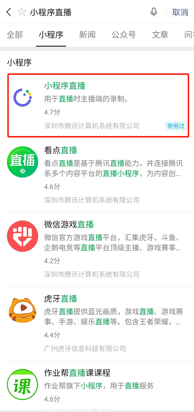 1595554569783