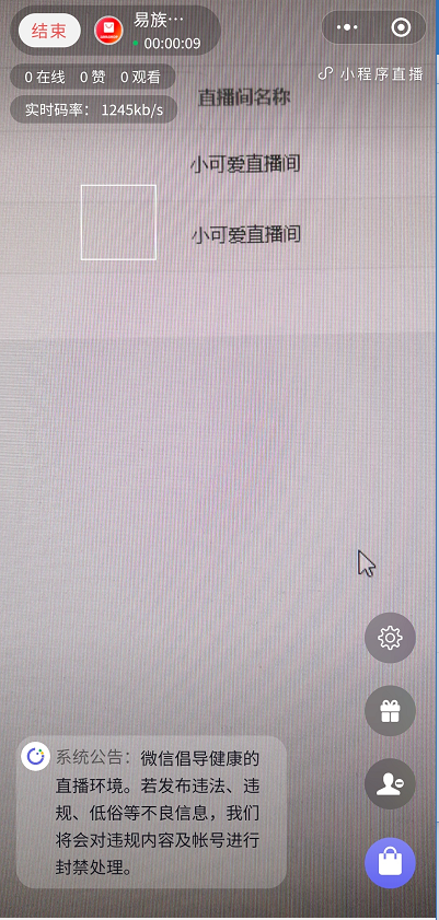 1595554741026
