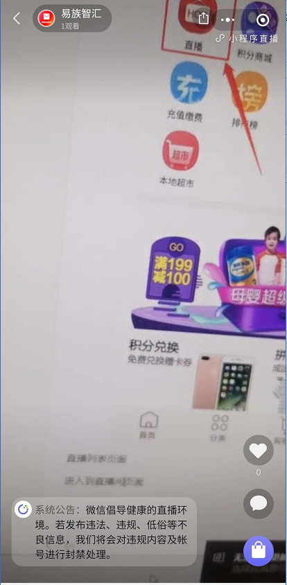 1595555134224