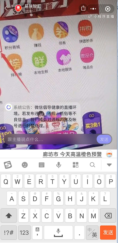 1595555170416