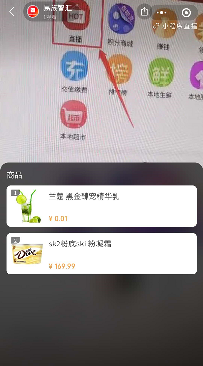 1595555216040