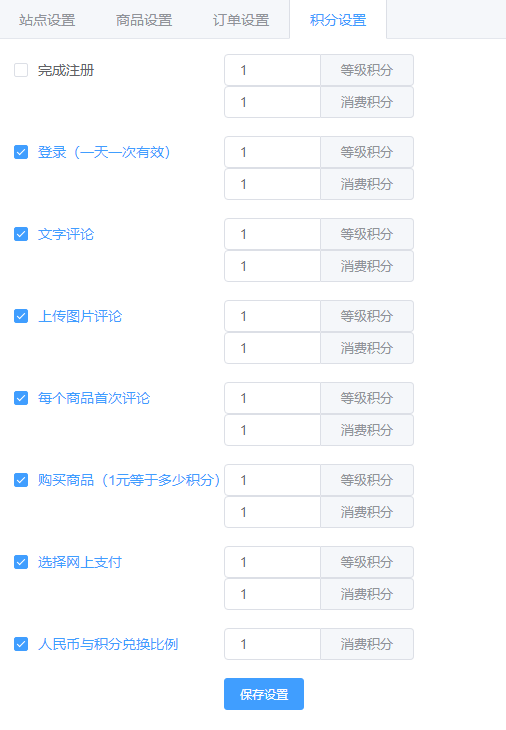 1606111951446