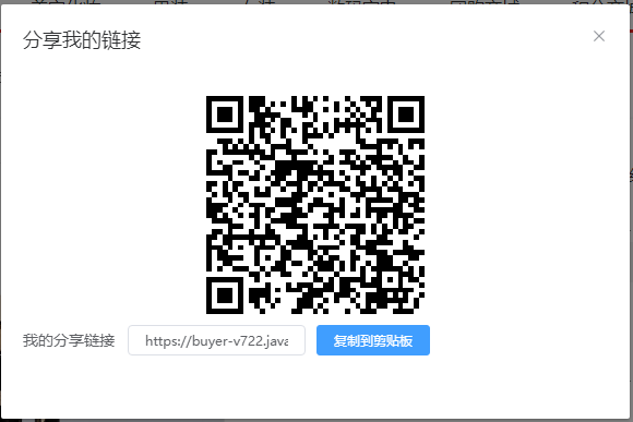 1606113020689