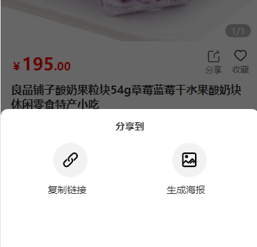 1606113236257