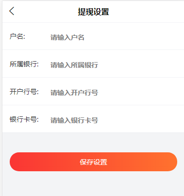 1606114374481