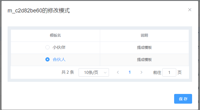 1606114695887