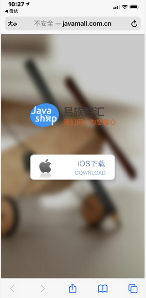 1606962638587