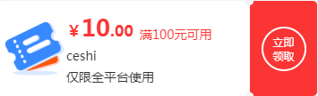 1606966979552