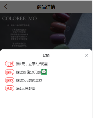 1606980103698