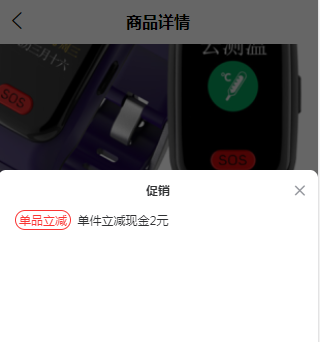 1606980560829