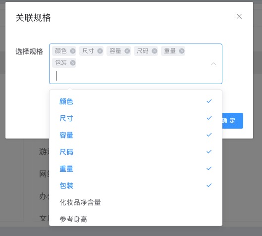 bind4