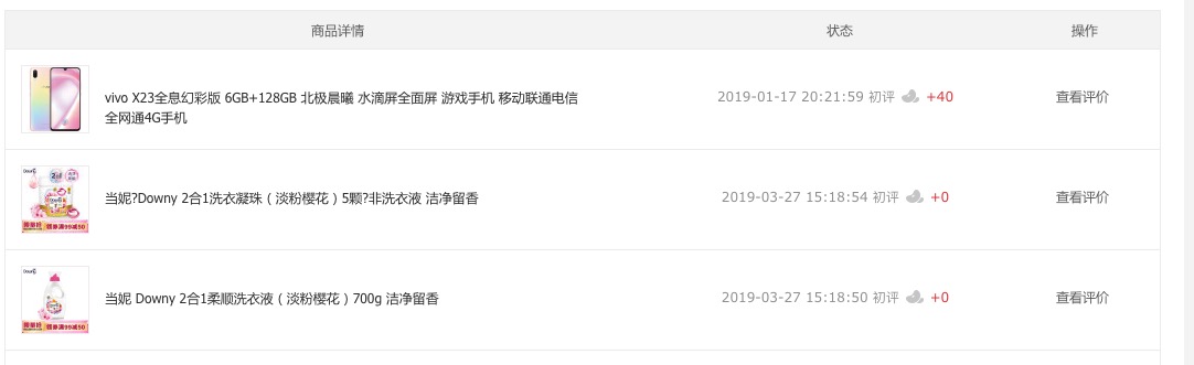 comment9