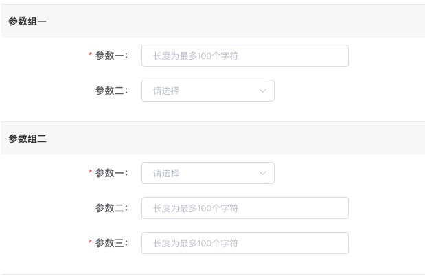 goods12