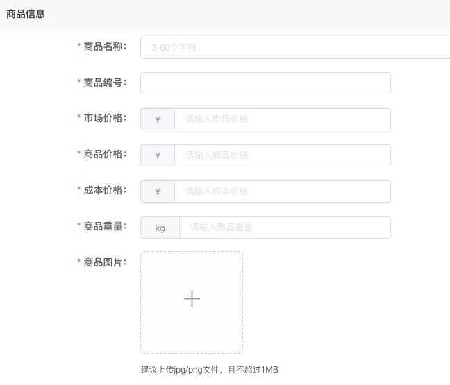 goods4