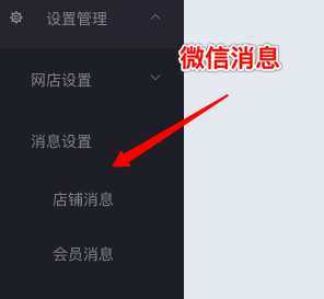 image-20190612151714576